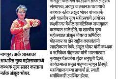 WhatsApp-Image-2025-04-20-at-14.53.17-5